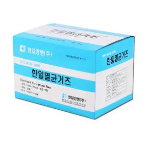 한일 멸균거즈 (10x10cmx8겹x5장x20포) x 1박스 //감마선멸균필