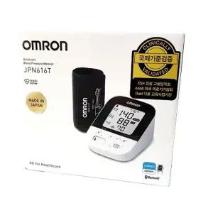 오므론 혈압계 JPN616T 일본산 /휴대용/블루투스기능 /건전지포함