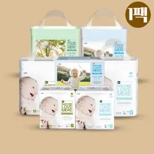 [체험팩] 네이쳐러브메레 기저귀 밴드/팬티 1팩 체험용 모음전