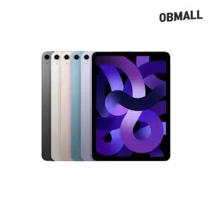 [APPLE] 아이패드 에어 5세대 (Wifi) 공기계 [A2588]