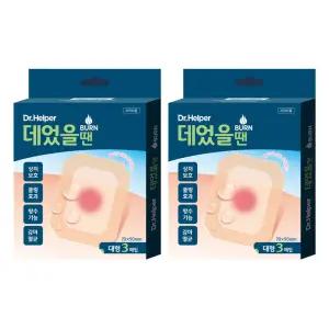 닥터헬퍼 데었을땐 밴드 대형 3매입 2박스 화상밴드 창살 철과상 하이드로겔 드레싱