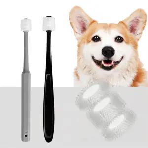 이물질제거 실리콘 애완견 원형 칫솔 양치 이닦이 강아지용품 구취 구강세정 개치솔