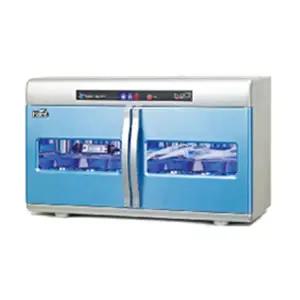 하인스 온도계 살균소독기 HA-M3000