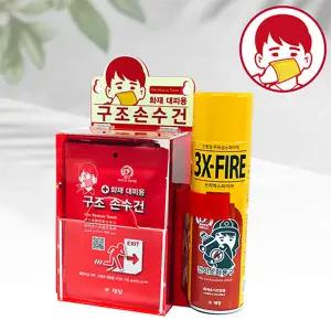 태양 화재대비용 캐릭터 축광 아크릴케이스 오픈형 화재대피함 세트 (손수건10매+소화기1개+보관함)