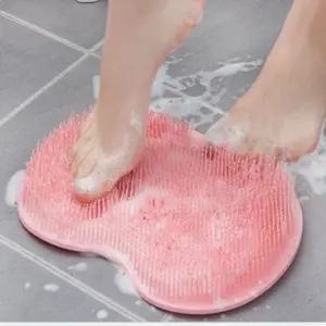 발 세척 브러쉬 바디 클렌징 풋 클리너 발바닥 청소 매트 (WFKL05M)