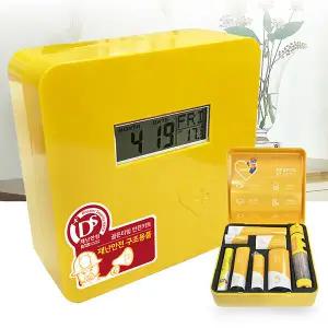 태양 골든타임 안전키트 재난대비 구조 구호용품 - (재난용품 7종 포함)