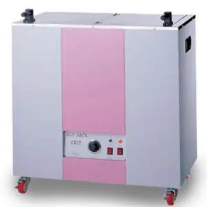 카리스 핫팩통 KRS-24P