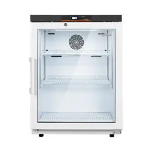 글래드 얼라이언스 약품냉장고 MC-5L126 (126리터급)