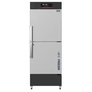 글래드 얼라이언스 솔리드도어 약품냉장고 냉동고 MCD-25L350 (206/144리터급)