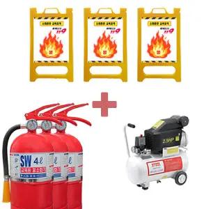 태양 화재예방 교육용 물소화기세트2 (물소화기3+타격판3+콤프레셔)