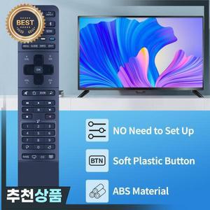 Bose SoundTouch 300 사운드바 리모컨용 -새 제품