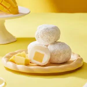 망고그릭요거트 찹쌀떡 6개입 x 1박스