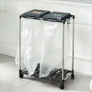 다용도 분리수거함 2단 스탠드 재활용 분리수거함 슬림 가정용 실내