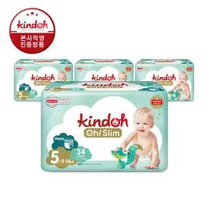 킨도 오슬림 프리미엄 팬티형 기저귀 5단계 특대형(9∼14kg) 34매x4팩