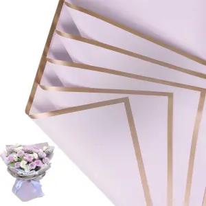 NESCCI 20매 꽃다발 포장지 - 방수 플로리스트 결혼식 생일 선물 DIY용 포장재 (라벤더)