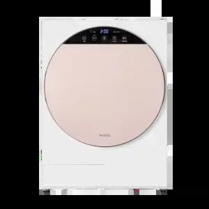 [본사직영] 인버터 컴팩트건조기 베이지 HS3E400-NEK