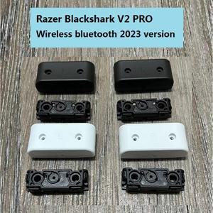 Razer Black shark V2 Pro 2.4G 블루투스 blackshark 2023 V2pro 헤드셋 예비 수리 부품 용 기존 플라스틱 힌지 버클