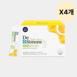 드시모네 베이비 스텝1 아기 유산균 분말 30포 X4개 BNS