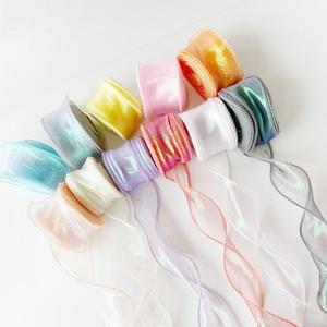 무지개 빛깔의 피쉬 원사 리본 부케 포장 오간자 유선 크리스마스 웨딩 장식 선물 10 야드