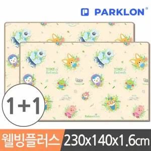 [파크론] 1+1 뽀로로 하늘구경 웰빙플러스 놀이방매트 230x140x1.6cm