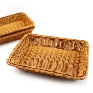 추천템 사각 인기 과일바구니 등나무