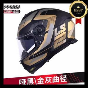 LS2 FF808 풀 페이스 오토바이 헬멧 - 카스코 모토, 이중 렌즈, 커패시턴스 대형 테일 윙, KPA 내구성 및