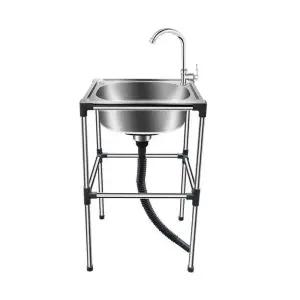 간이 빨래 원룸 틈새 보조 싱크대 베란다 탕비실 미니 수전