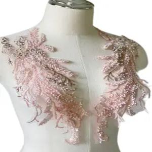 JRYYR 구슬 장식 플라워 스팽글 패치 DIY 네크라인 웨딩 무도회 드레스 의상을 위한 핑크 레이스 14.1x4.9