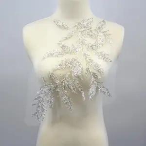 웨딩드레스 신부 DIY 공예를 위한 SUNMOVE 1PC 3D 구슬 자수 스팽글 레이스 아플리케 바느질 플라워 패브릭