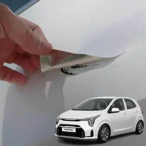 [룽스]붓펜 스티커 자동차흠집 밀키베이지 페인트 M9Y