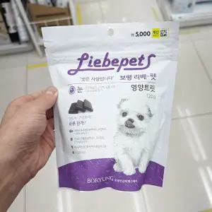 보령 리베펫 영양트릿 눈 120g 1010446