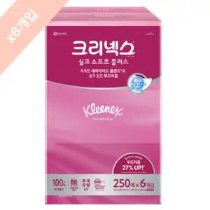 크리넥스 미용티슈 실크소프트 플러스 250매 X 6입