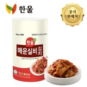 한울 매운실비김치500g