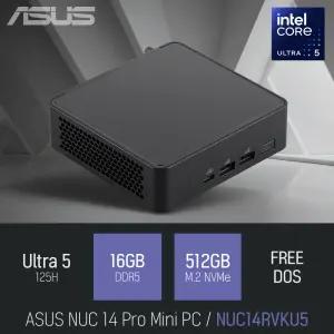 ⓒ ASUS NUC 14 Pro Mini PC NUC14RVKU5 울트라5 125H 16GB 512GB / 인강 사무 산업용 미니PC