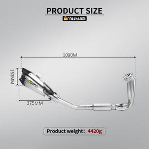 CFMOTO 675SR 오토바이 전체 시스템 배기 요시무라 AT2 카본 팁 머플러가있는 스테인레스 스틸