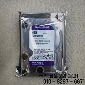 중고 감시용 하드 디스크 드라이브 4TB 내장형 DVR HDD 500GB CCTV SATA III 카메라 레코더 컴퓨터용