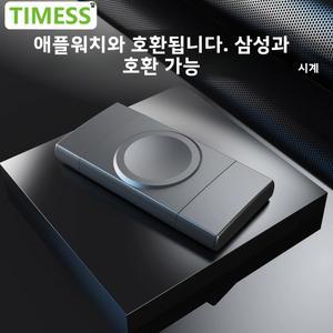 애플워치 시리즈10 9 8 7-1 및 삼성 갤럭시 워치 7 6 5 4 3 2 1 액티브 프로용 타임스 시계 충전기 USB 충전 스테이션