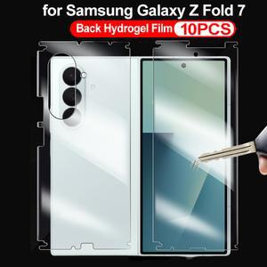삼성 갤럭시 Z 폴드 7 용 풀 커버 테두리 화면 보호기 ZFold7 안티 스크래치 보호용 후면 하이드로 겔 필름