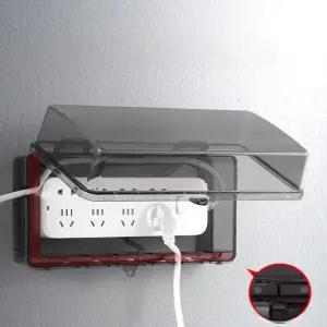 방수커버 옥외 방우 커버 수납함 잠금장치 덮개 콘센트