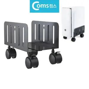 이동식 PC 데스크탑 본체 바퀴장착 스탠드 받침대 (WFKN4W1)