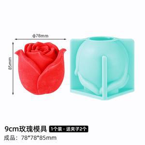 장미 비누 3d 양식 곰팡이 09 컵케이크 3pcs 웨딩 클레이 데이 공예용 장식 얼음