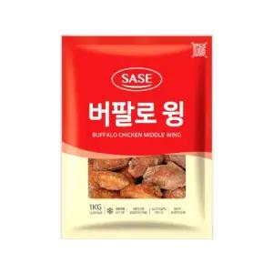 사세 버팔로 윙 1kg 냉동