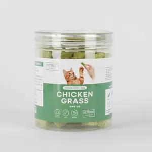 펫메이드 치킨 캣글라스 동결 건조 고양이 간식 66g그라스 고양이닢 캣닢