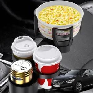 ( )아슬란 자동차 멀티컵홀더 텀블러 거치대