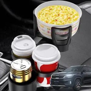 ( )셀토스 자동차 멀티컵홀더 텀블러 거치대