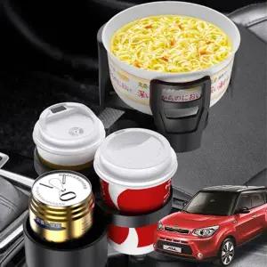 ( )올뉴쏘울 자동차 멀티컵홀더 텀블러 거치대