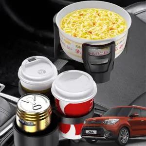 ( )더뉴쏘울 자동차 멀티컵홀더 텀블러 거치대