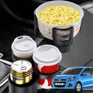 ( )스파크 자동차 멀티컵홀더 텀블러 거치대