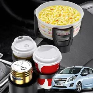 ( )스파크EV 자동차 멀티컵홀더 텀블러 거치대