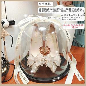 레귤러 화이트 진열 B타입 부케돔 웨딩구두 유리돔 웨딩 케이스 2 슈즈 결혼식 일반B형 부케 투명